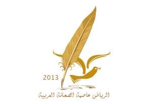 صورة 8
