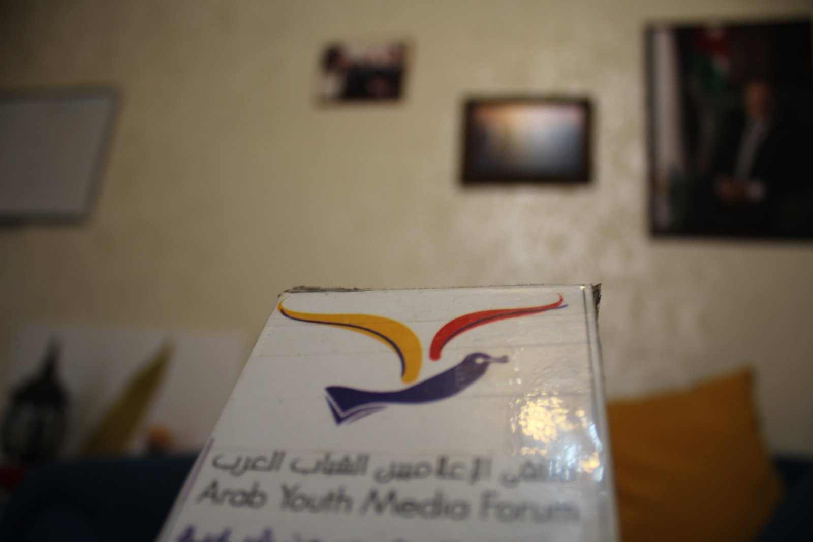 زيارة مركز الحسين للسرطان