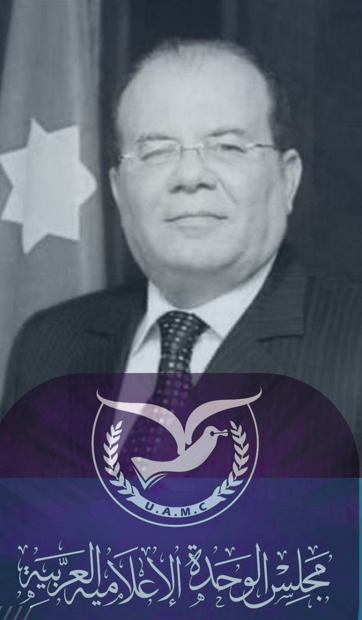 معالي الدكتور نبيل الشريف