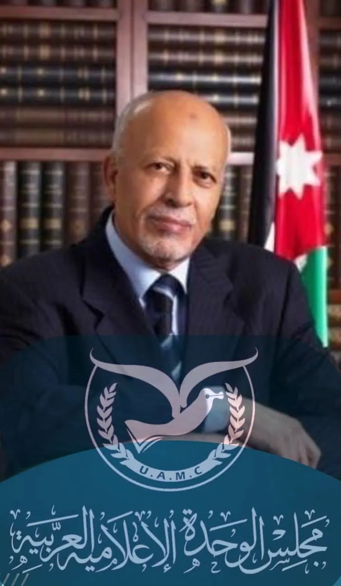 الراحل علي يوسف