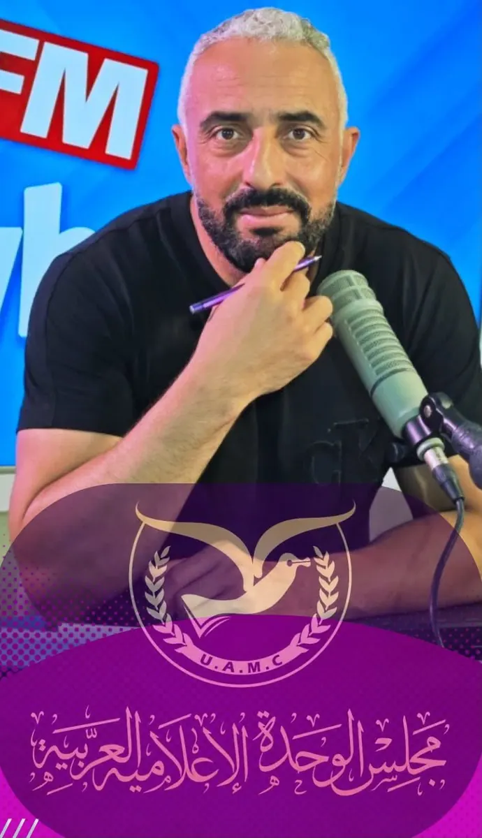 زهير الجيس