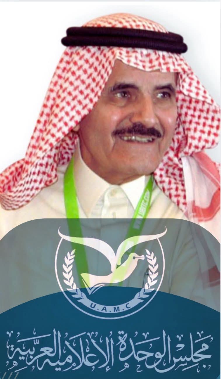 الصحفي القدير تركي السديري