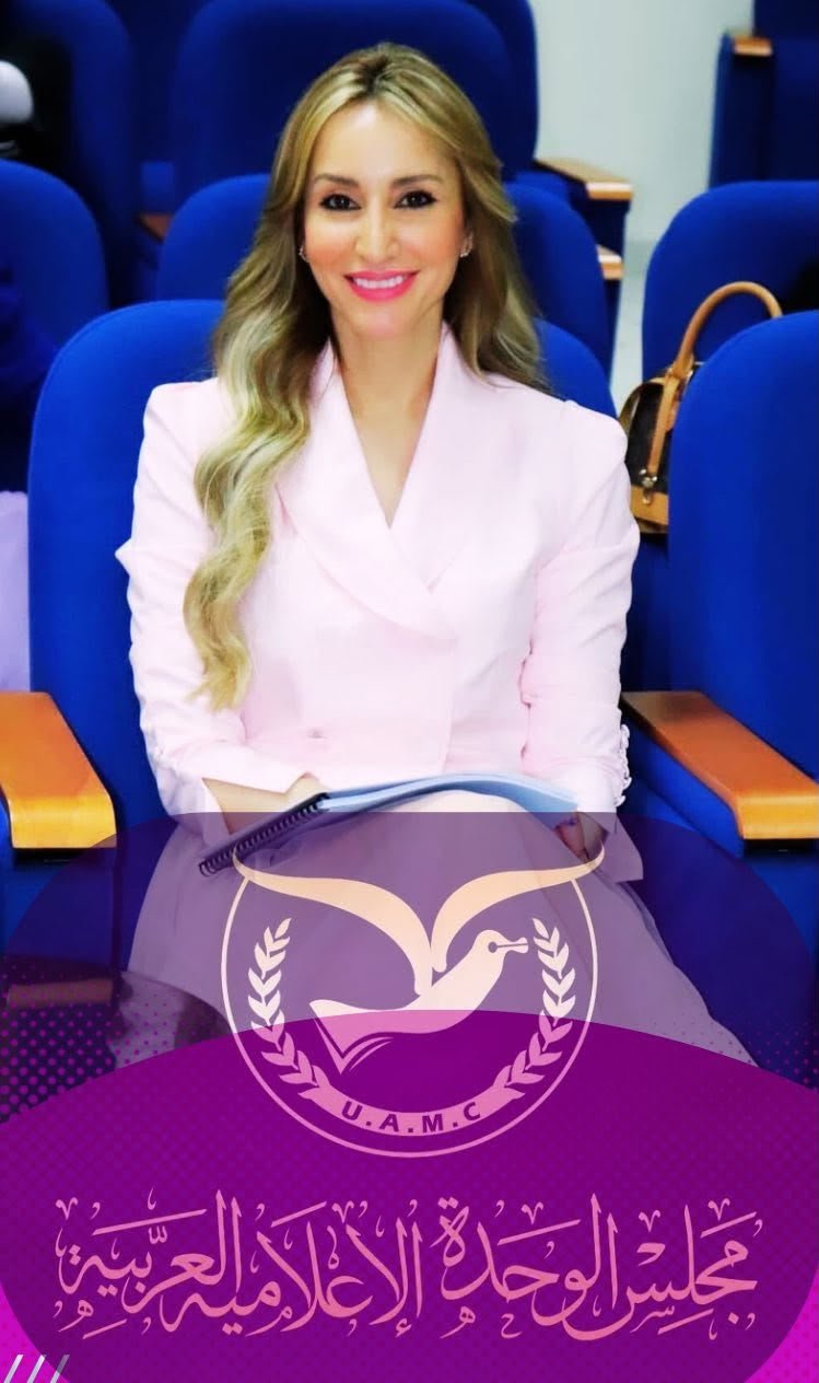 الدكتورة مي عناني
