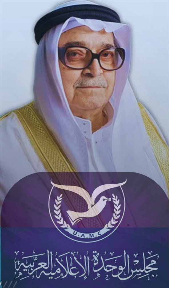 الشيخ صالح كامل