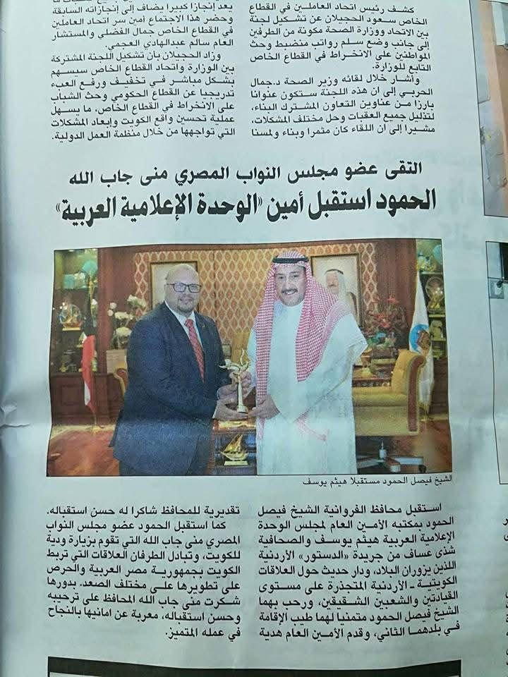 من الأرشيف