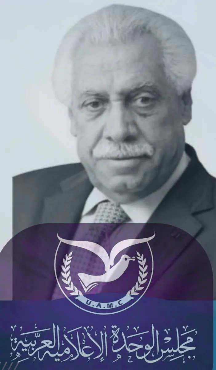عقل بلتاجي