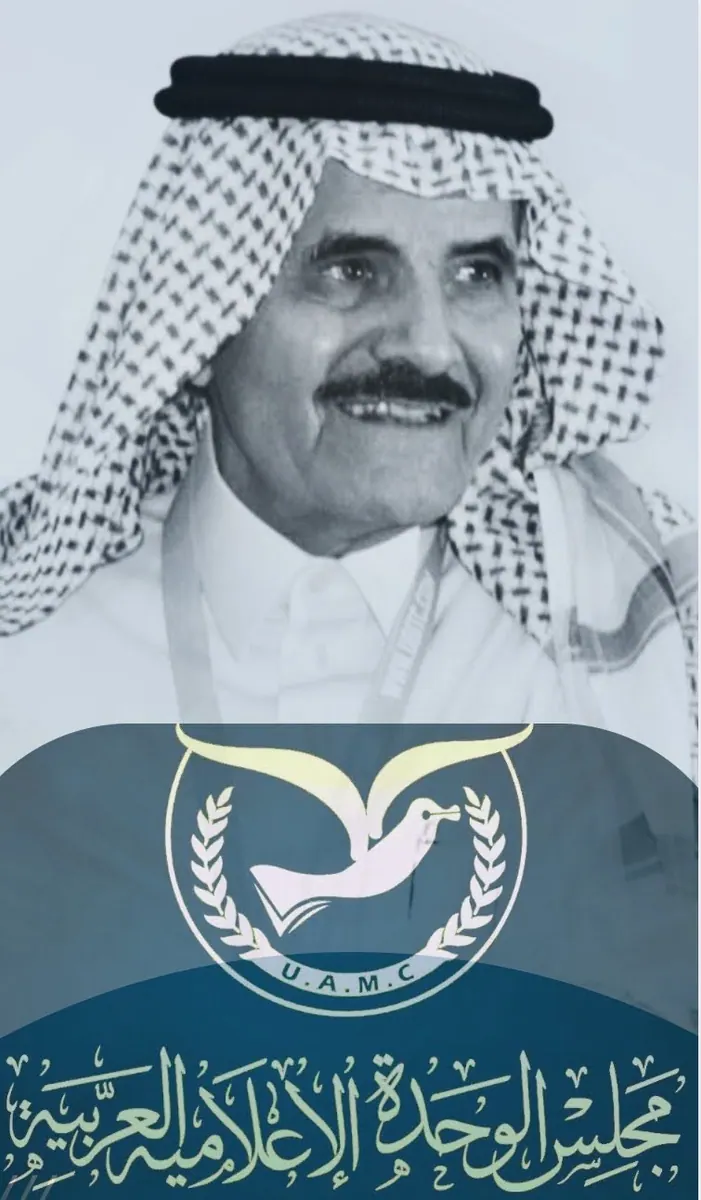 تركي بن عبدالله السديري