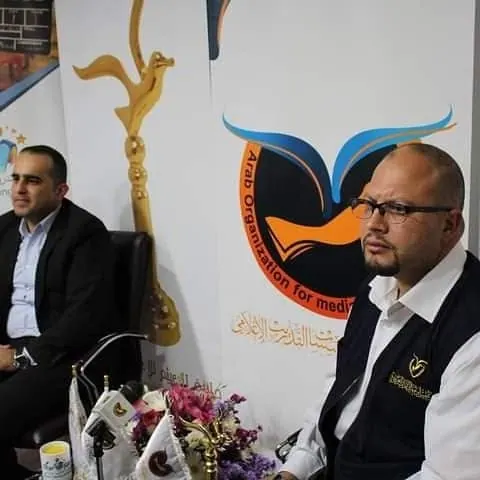 المنظمة العربية لمؤسسات التدريب الإعلامي