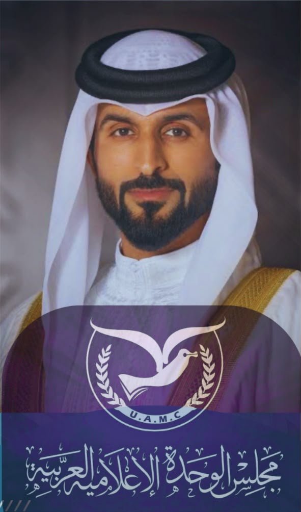 صاحب السمو الشيخ ناصر بن حمد آل خليفة