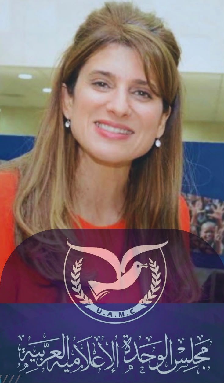 صاحبة السمو الملكي الأميرة دينا مرعد