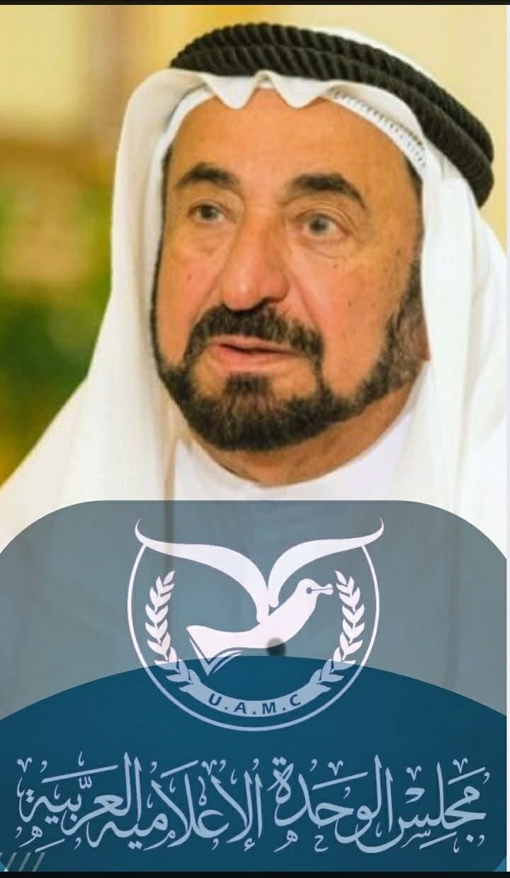 صاحب السمو الشيخ سلطان بن محمد القاسمي عضو المجلس الأعلى حاكم الشارقة