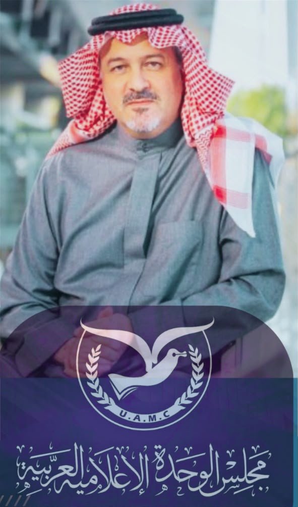 صاحب السمو الملكي الأمير بندر بن خالد الفيصل