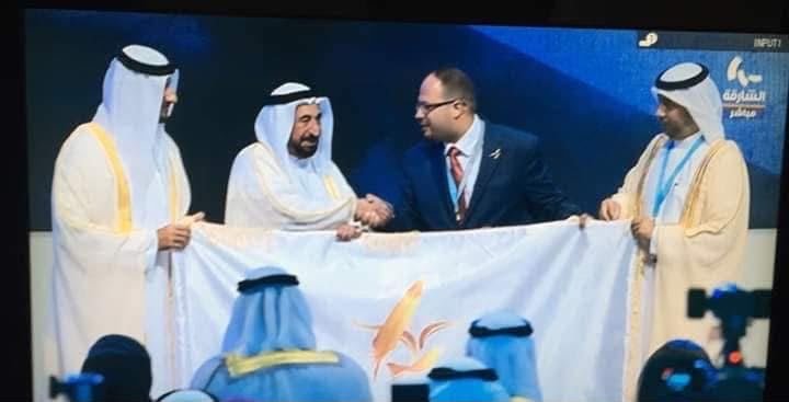 مجلس الوحدة الإعلامية العربية