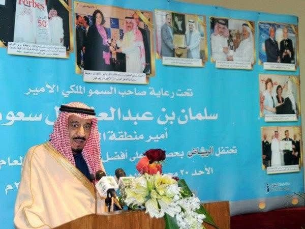 مجلس الوحدة الإعلامية العربية